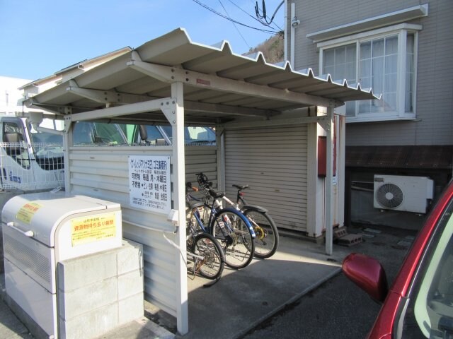 物件内観写真13　