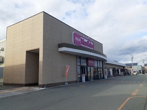 物件内観写真20　(その他)