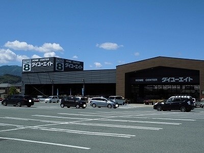 物件内観写真17　(その他)