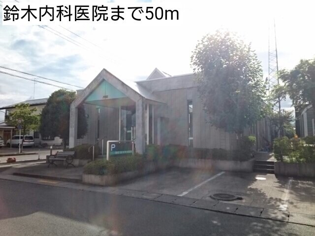 物件内観写真19　(その他)