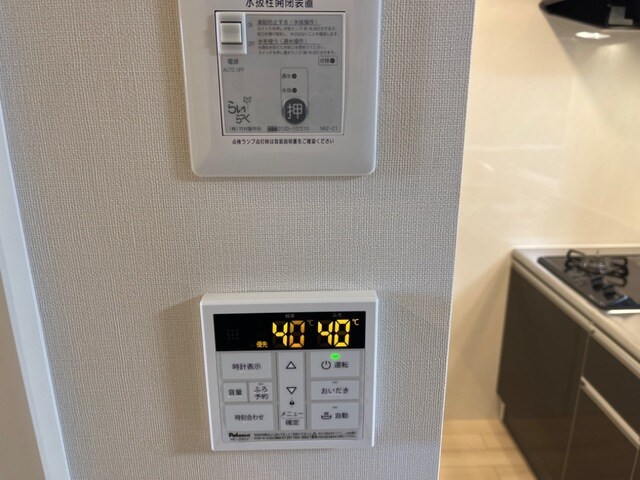 物件内観写真18　(追い焚き機能(イメージ))