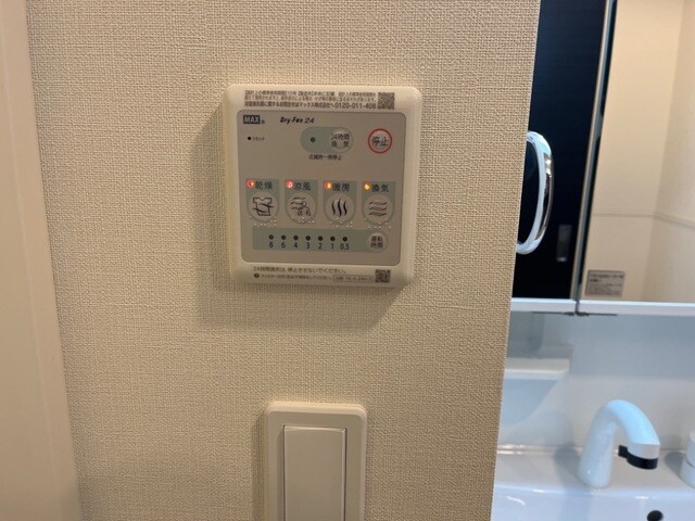 物件内観写真19　(浴室乾燥機(イメージ))