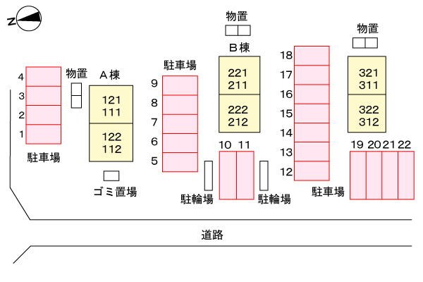 物件外観写真2　(駐車場)