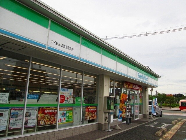 物件内観写真18　(その他)