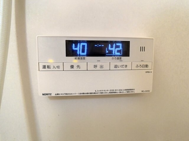 物件内観写真18　