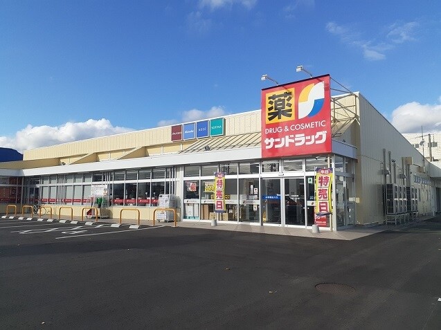 物件内観写真11　(その他)