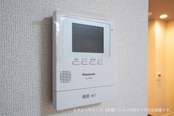 セキュリティ(セキュリティ)