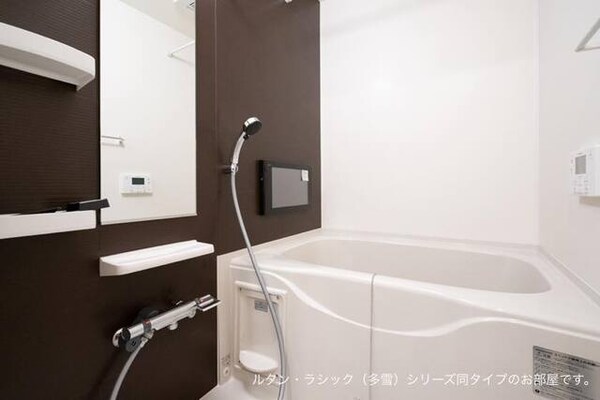 浴室(バス／シャワールーム等)