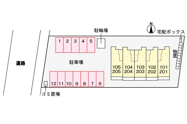 駐車場(駐車場)