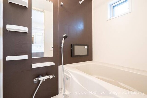 浴室(バス／シャワールーム等)