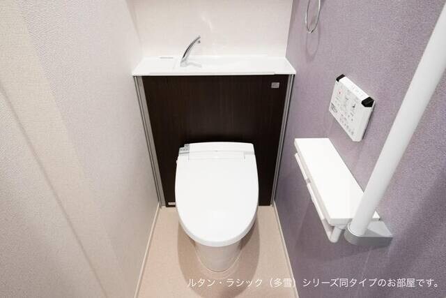 物件内観写真8　(トイレ)