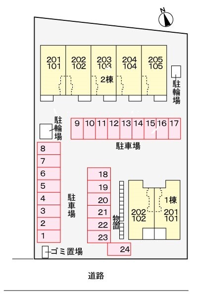 駐車場(駐車場)