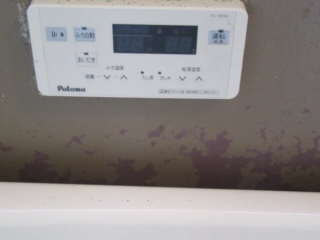 物件内観写真11　(サンプル写真になります。)