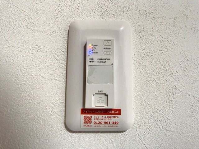 物件内観写真10　