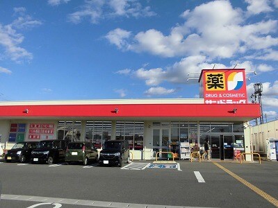 物件内観写真18　(その他)