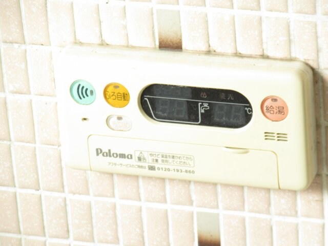 物件内観写真18　