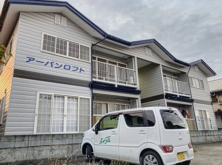 アーバンロフト外観写真