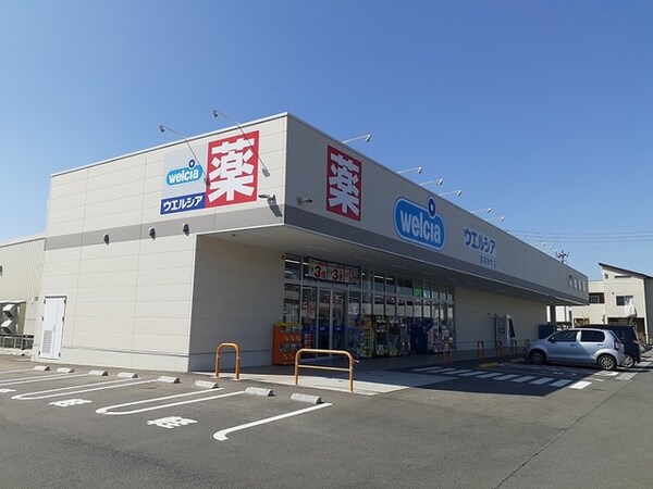 その他(その他)