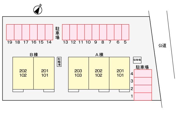 物件外観写真3　(駐車場)