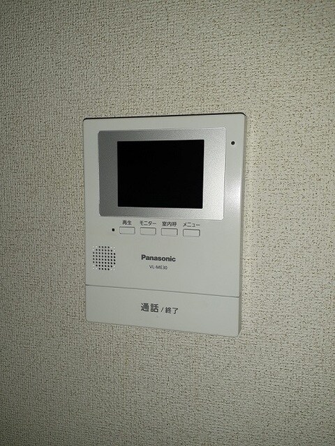 物件内観写真10　(セキュリティ)