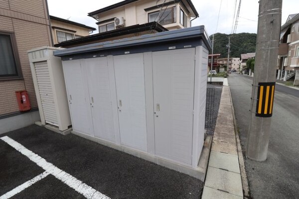 物置き