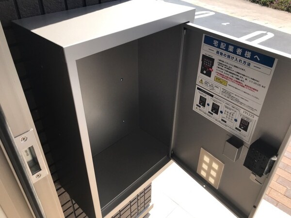 建物設備(宅配ＢＯＸ(イメージ))