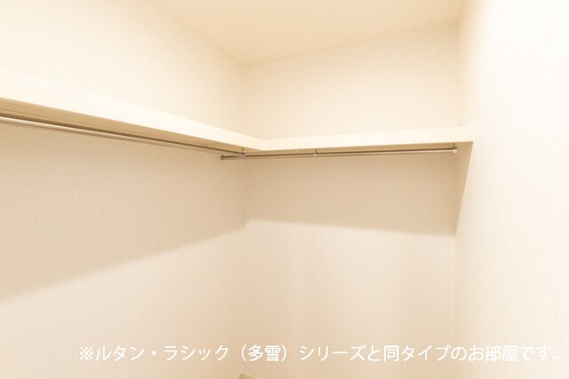 物件内観写真9　(収納)