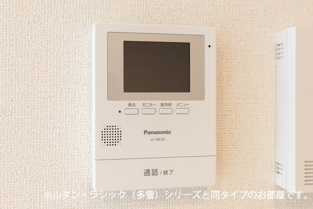 物件内観写真11　(セキュリティ)