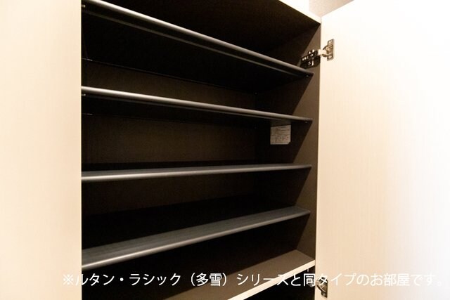 物件内観写真13　(収納)