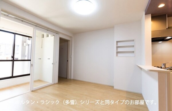 居室(居室・リビング)