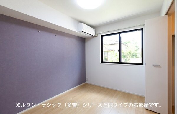 内装他(その他部屋・スペース)