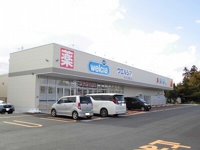 物件内観写真16　(その他)