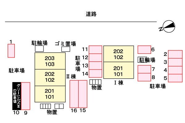 駐車場(駐車場)