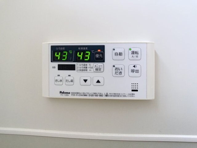 物件内観写真17　