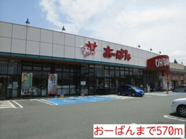 その他(その他)