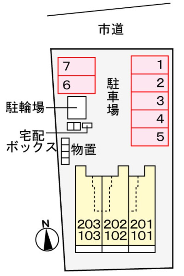 駐車場(駐車場)