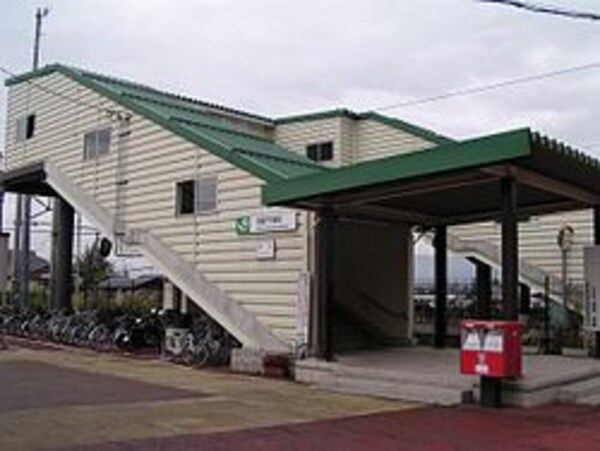 周辺環境(羽前千歳駅・ＪＲ／仙山線 856m)