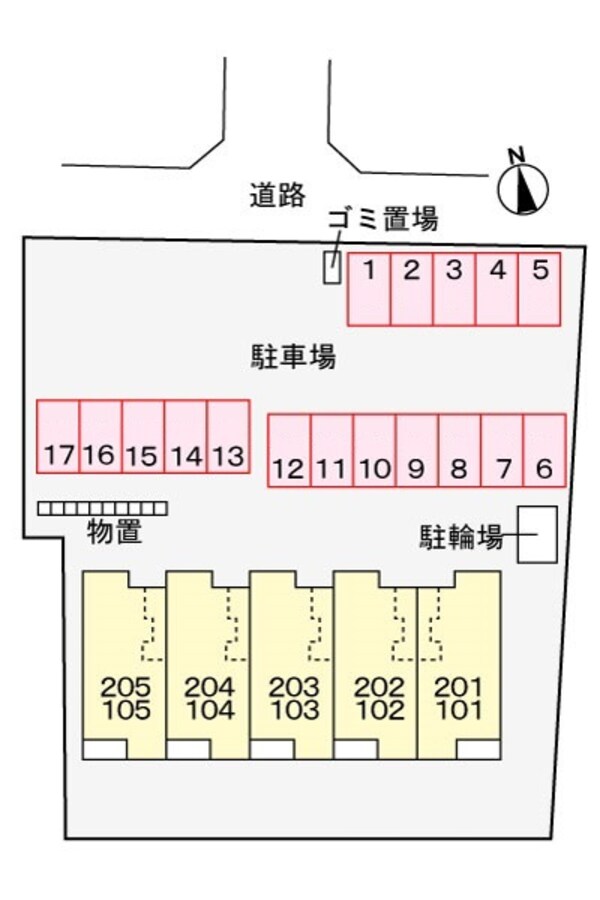 駐車場(駐車場)