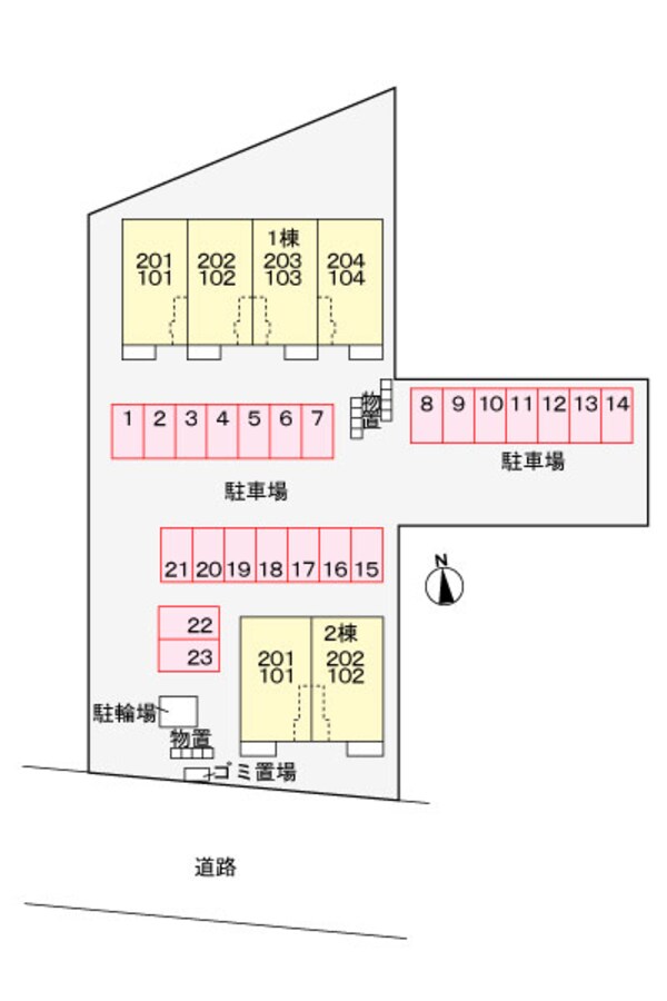 駐車場(駐車場)