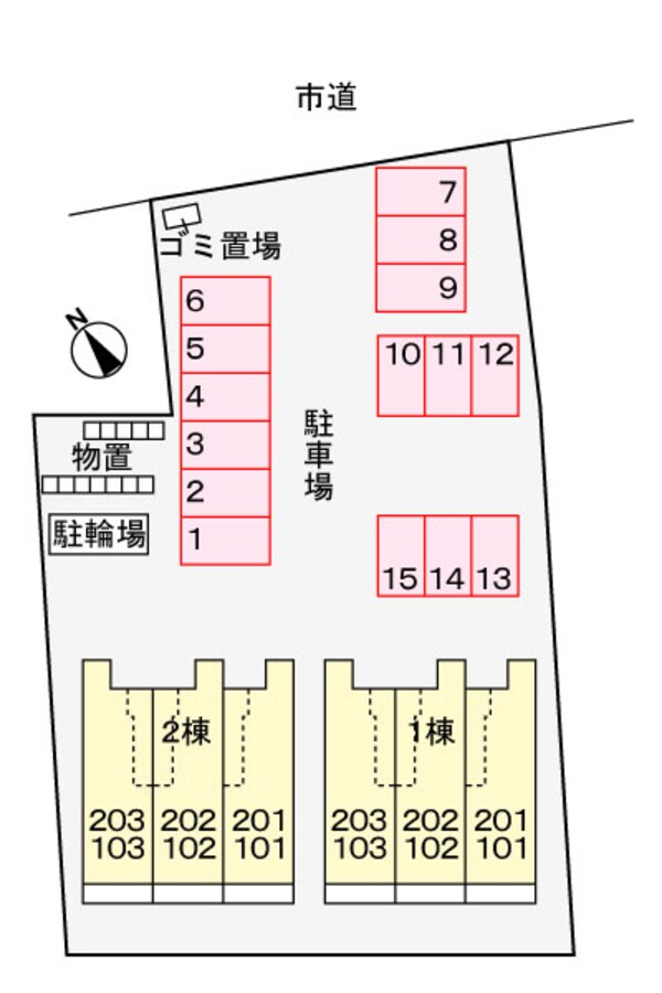 駐車場(駐車場)