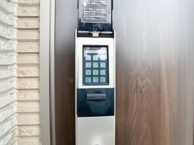 物件内観写真12　