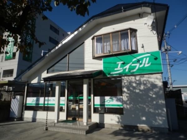 周辺環境(エイブルネットワーク山形ときめき通り店 468m)