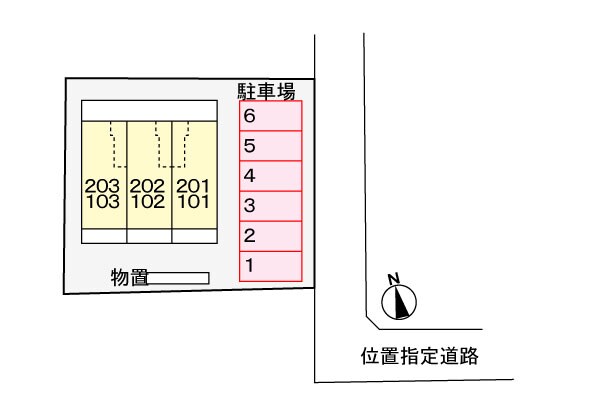 駐車場(駐車場)