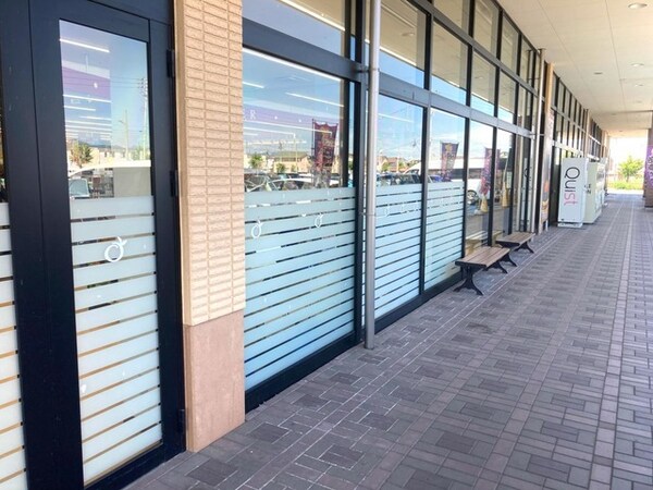 スーパーおーばん山形嶋店 0.8km