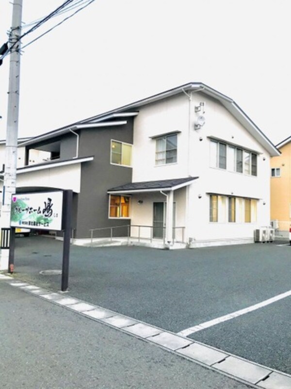 嶋 0.2km