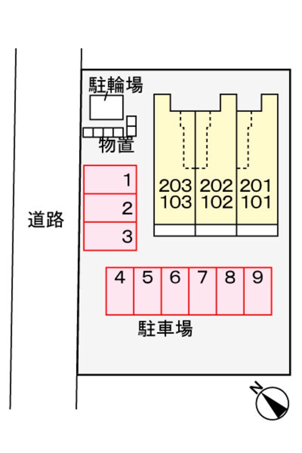 駐車場(駐車場)