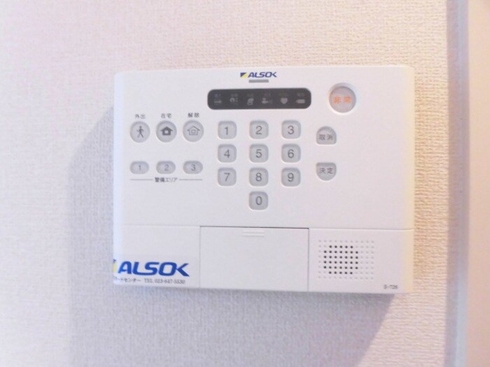 物件内観写真10　(ＡＬＳＯＫセキュリティ)