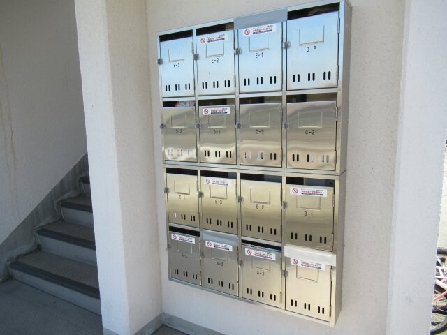 物件内観写真19　(集合ポストです。)