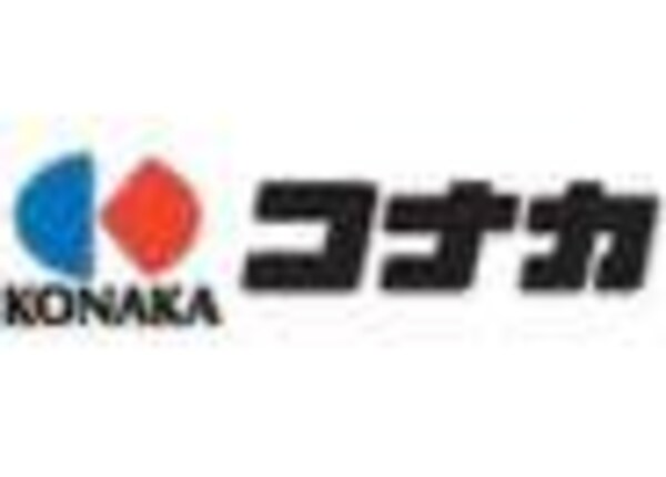 周辺環境(紳士服のコナカ山形北店 638m)
