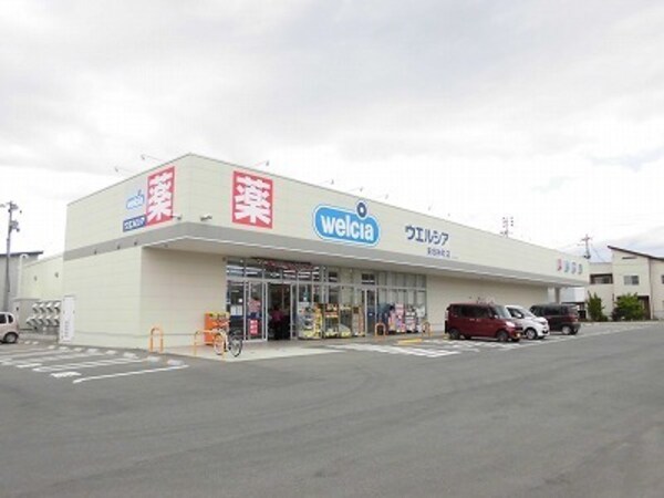 その他(その他)